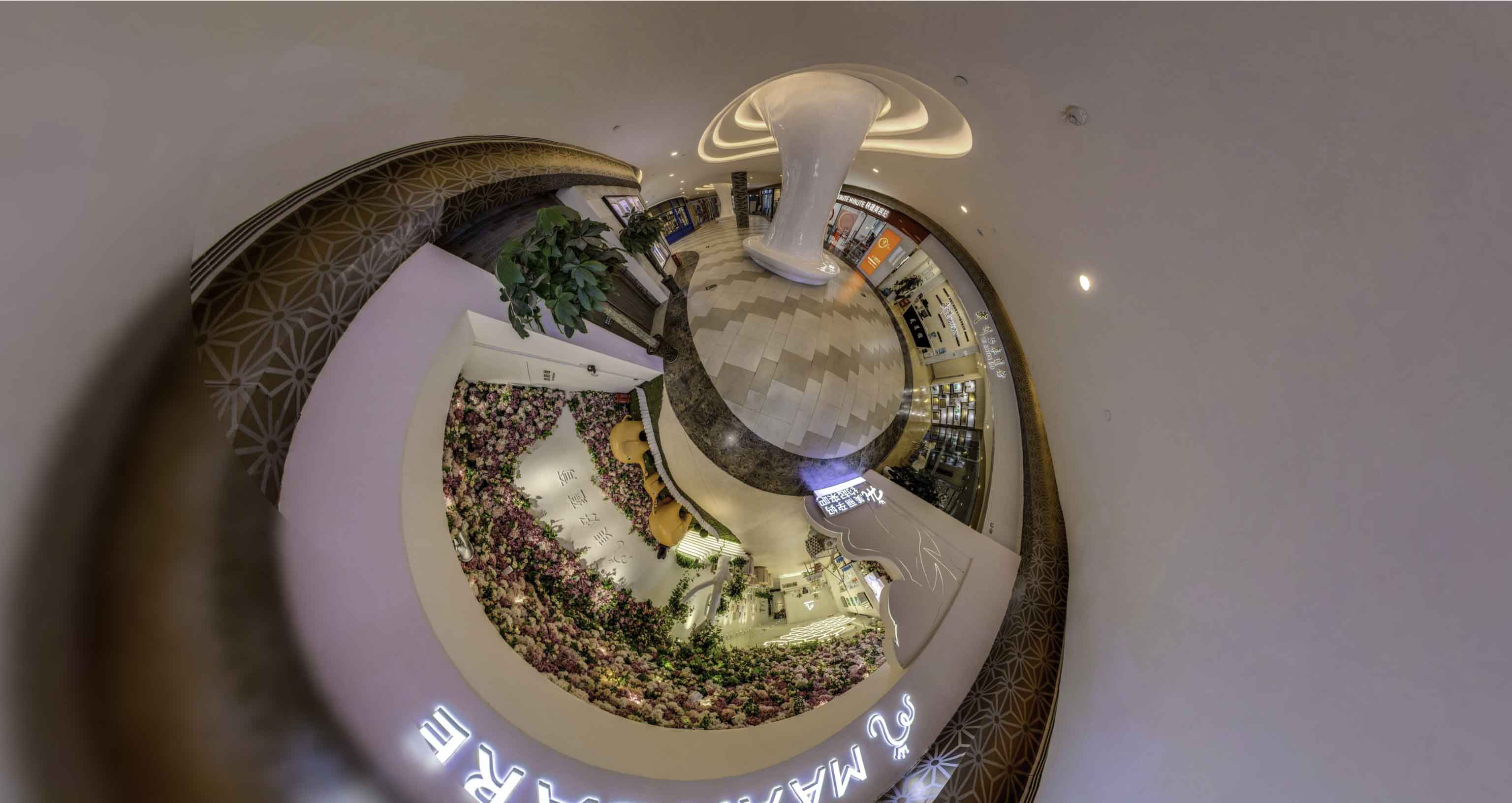 万宁将VR全景融入品牌宣传活动的创新实践与策略